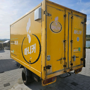 농막 창고 1톤탑 냉장 트레일러 이미지