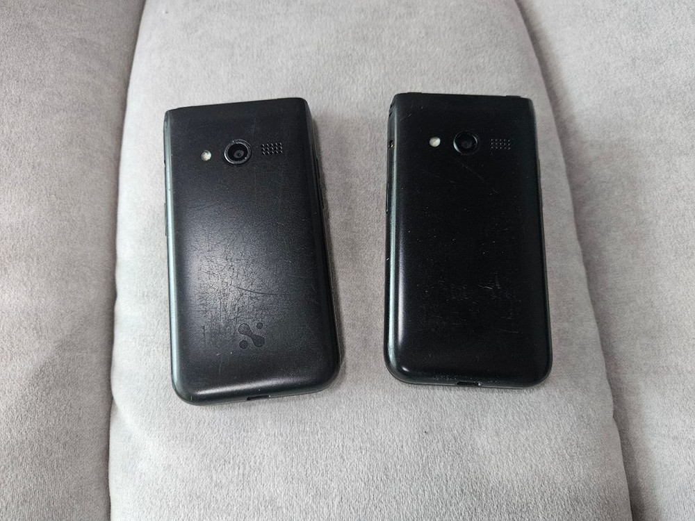 마이브 스타일폴더 카톡폰 이미지