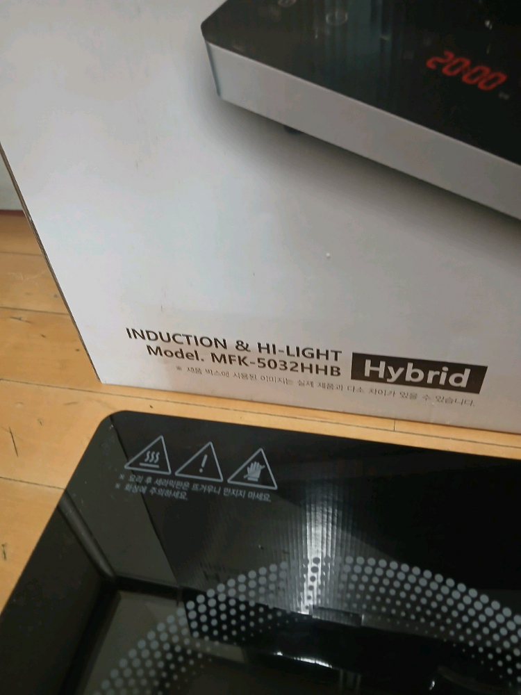 마이프랜드 하이브리드 더블 전기레인지 MFK-5032HHB 이미지