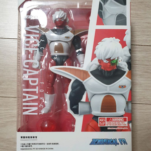 데모니컬핏 기뉴특전대 지스 개봉제품 이미지