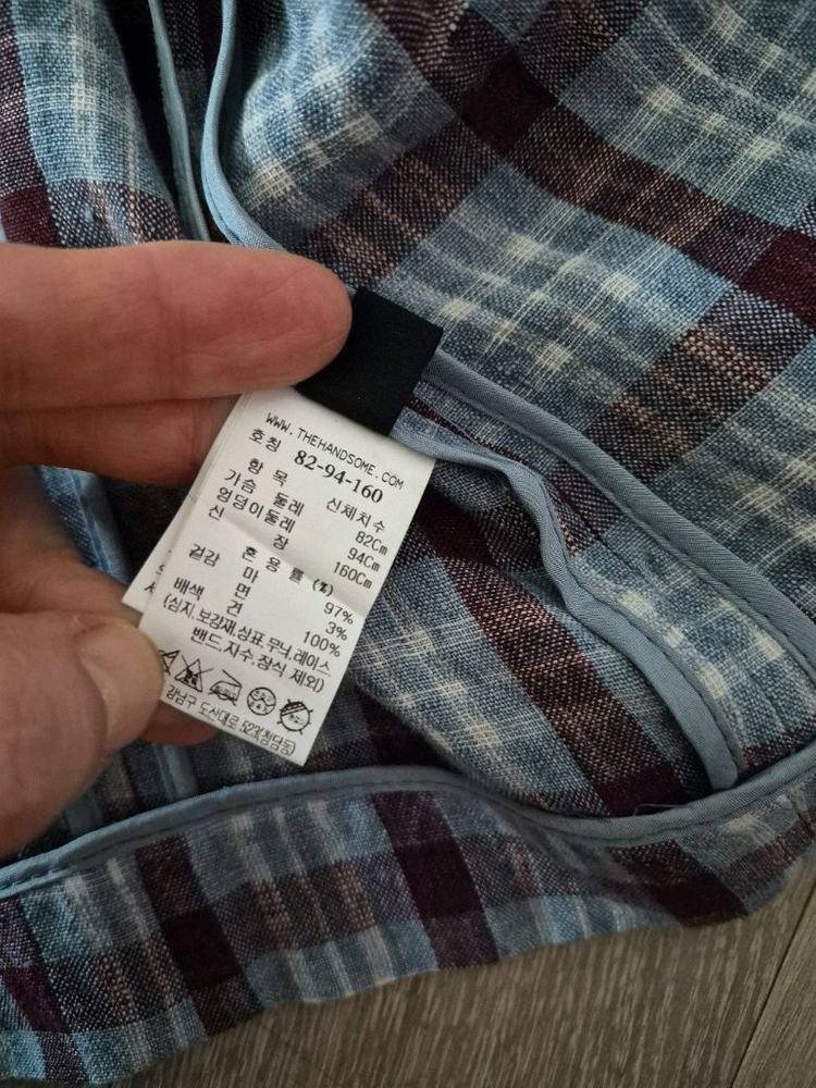 랑방 린넨자켓 겸 블라우스 . 더 캐시미어 자켓 이미지