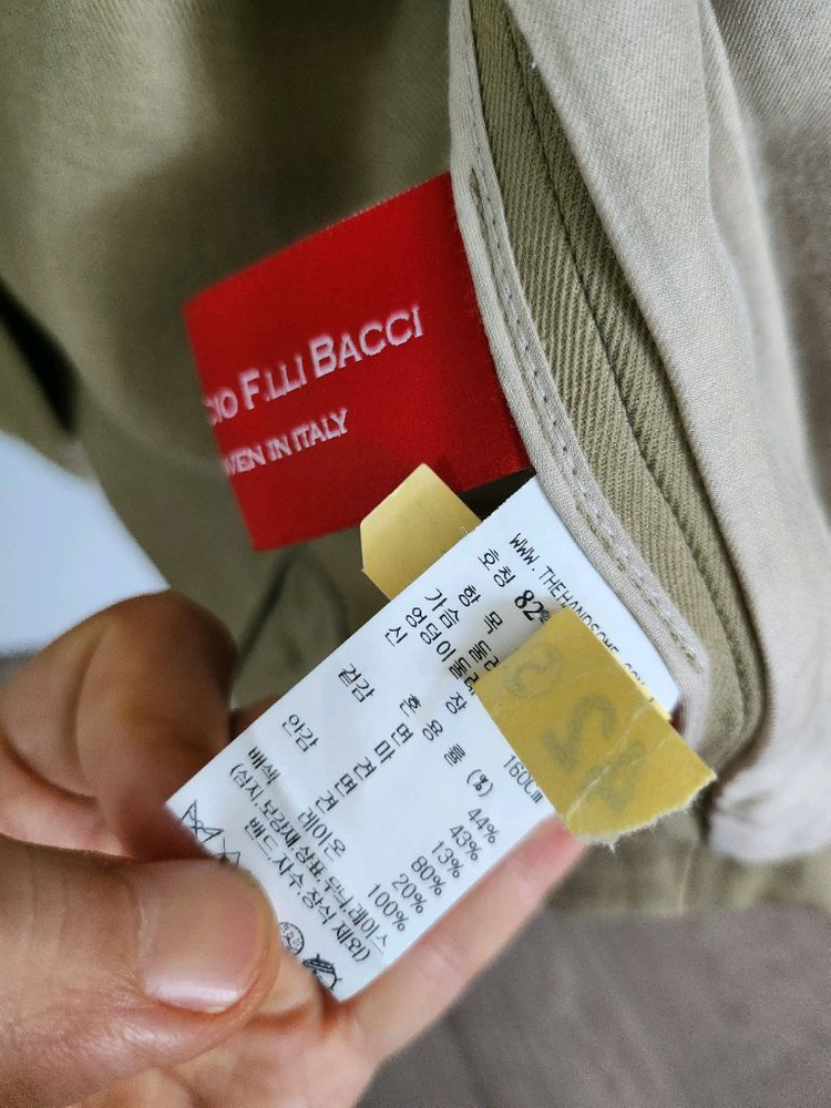 랑방 린넨자켓 겸 블라우스 . 더 캐시미어 자켓 이미지