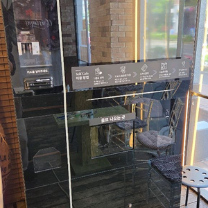 제티노 JL500i 무인카페머신 2021년식 이미지