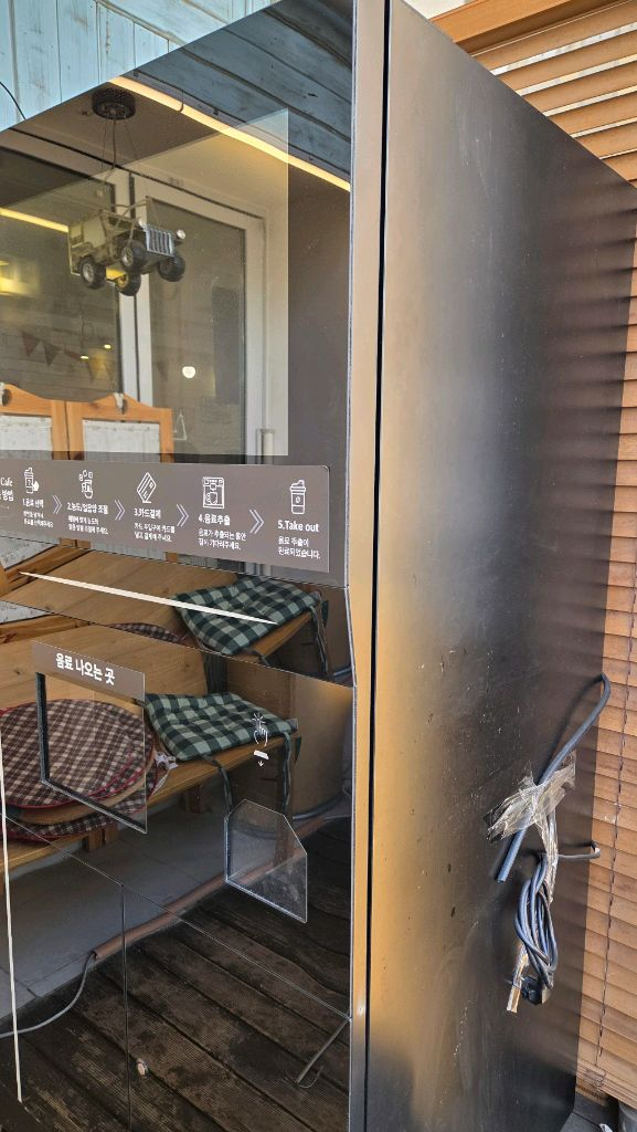 제티노 JL500i 무인카페머신 2021년식 이미지