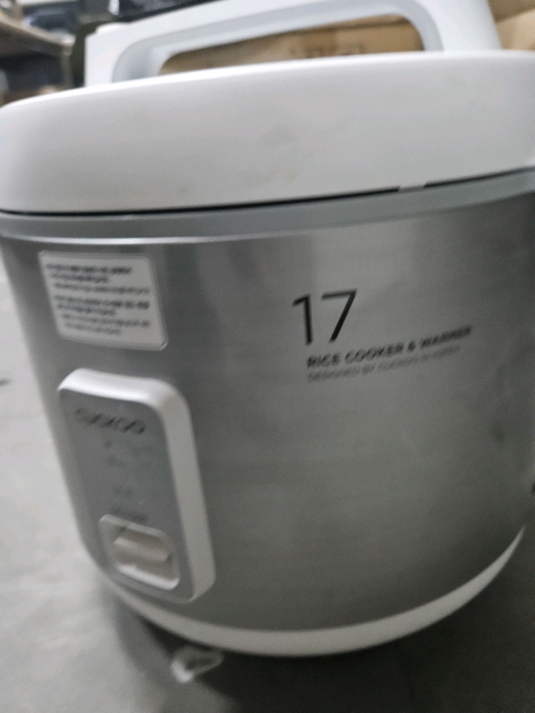 쿠쿠 17인용 밥솥 CR-1720S [쿠팡가격 1,440,000원] 이미지