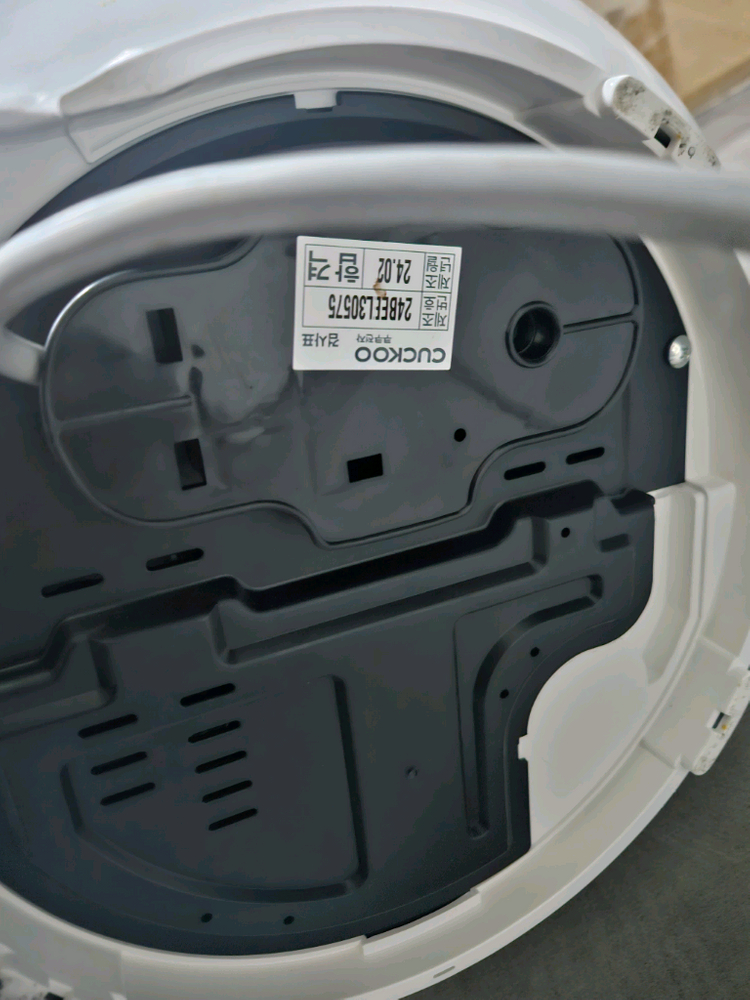 쿠쿠 17인용 밥솥 CR-1720S [쿠팡가격 1,440,000원] 이미지