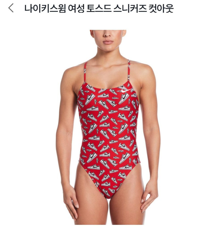 새상품)나이키 스윔 토스드 스니커즈 컷아웃 레드 수영복 이미지