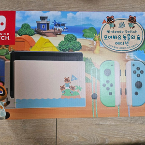 휴대용 게임기 닌텐도 스위치 모여봐요 동물의 숲 에디션 풀박스 이미지