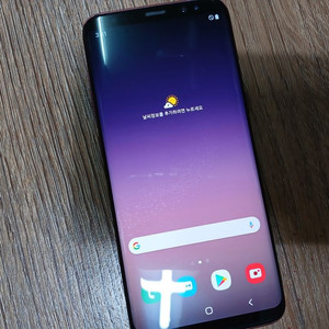 삼성 갤럭시 S8 SM-G950N 휴대폰 안드로이드9 C타입 이미지