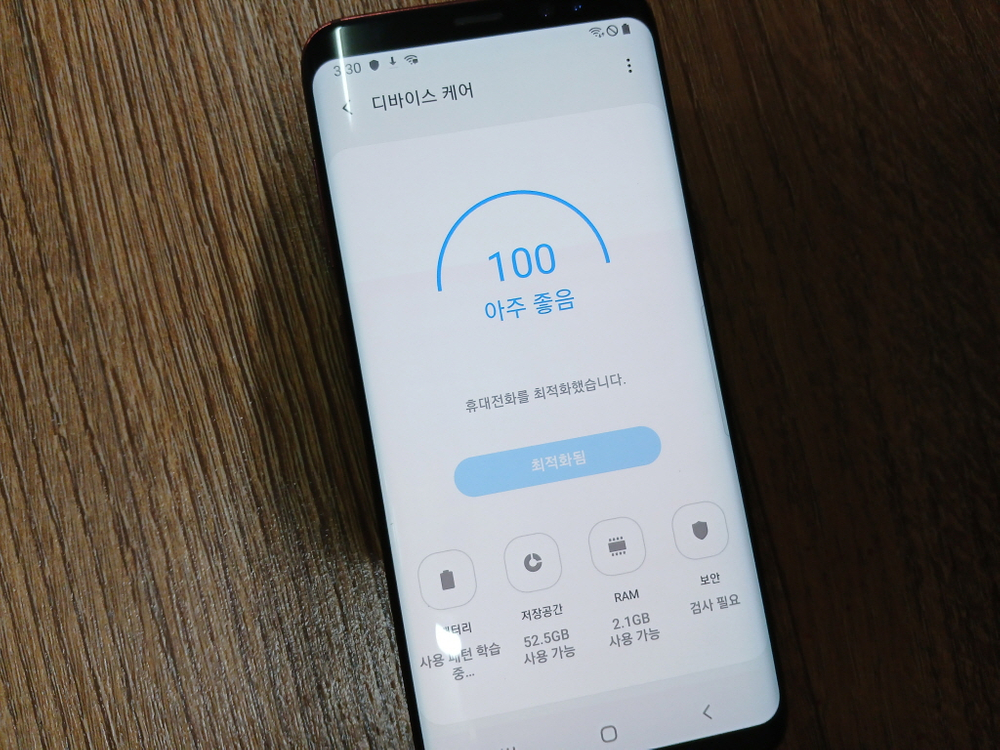 삼성 갤럭시 S8 SM-G950N 휴대폰 안드로이드9 C타입 이미지