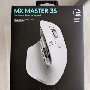 로지텍 mx master 3 화이트 이미지