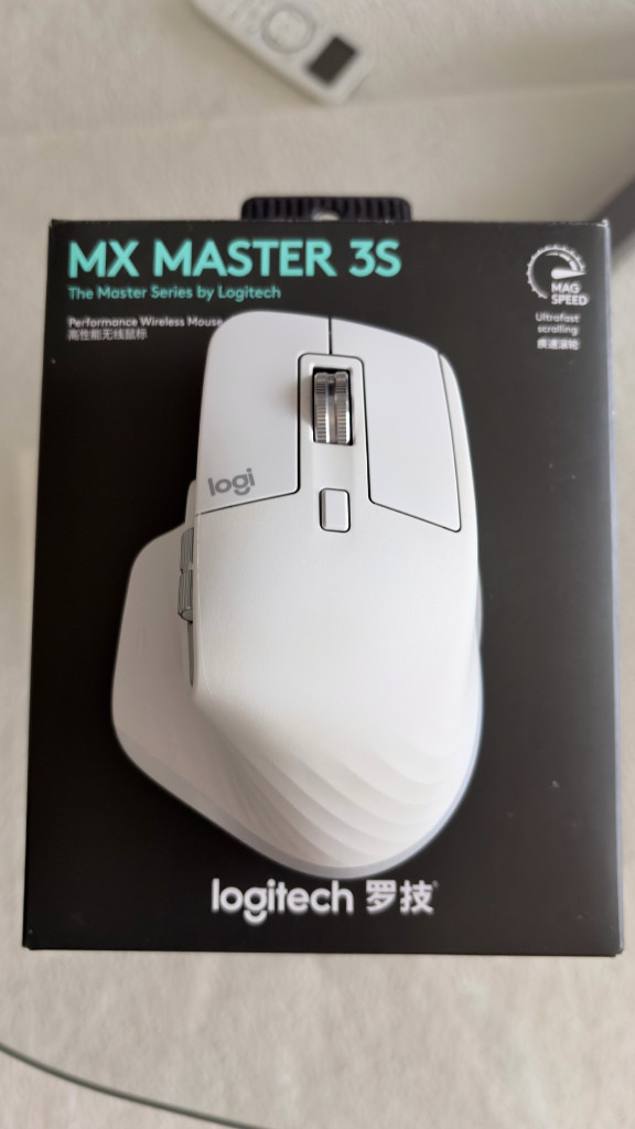 로지텍 mx master 3 화이트 이미지