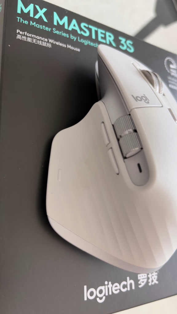 로지텍 mx master 3 화이트 이미지