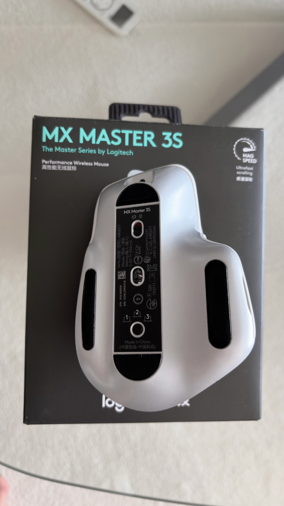 로지텍 mx master 3 화이트 이미지