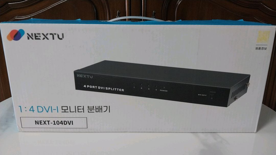 NEXTU 1:4 DVI 분배기 미사용 (NEXT-104DVI / 모니터 이미지