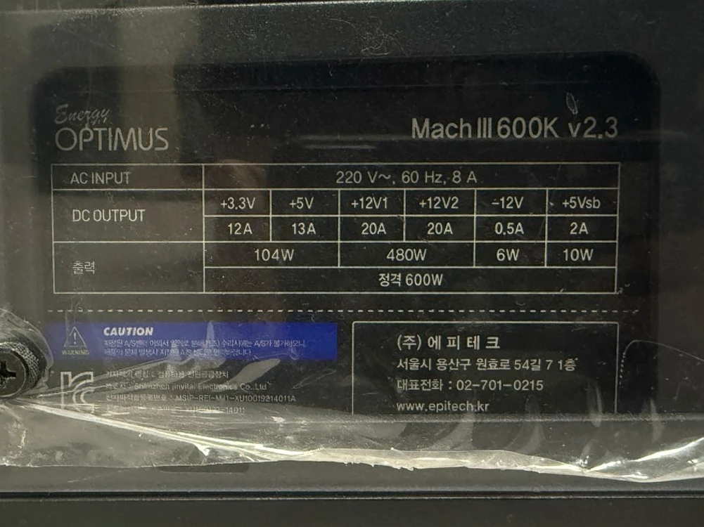 조립식데스크탑 완제품 i5-9500F GTX 1660 게이밍 PC 이미지