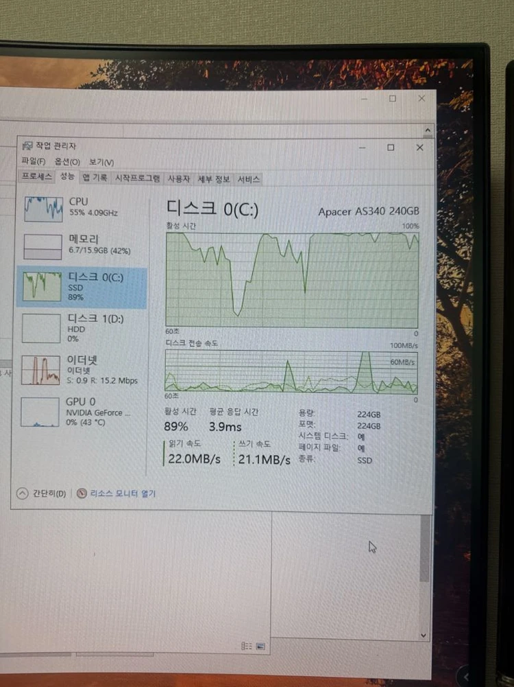 조립식데스크탑 완제품 i5-9500F GTX 1660 게이밍 PC 이미지