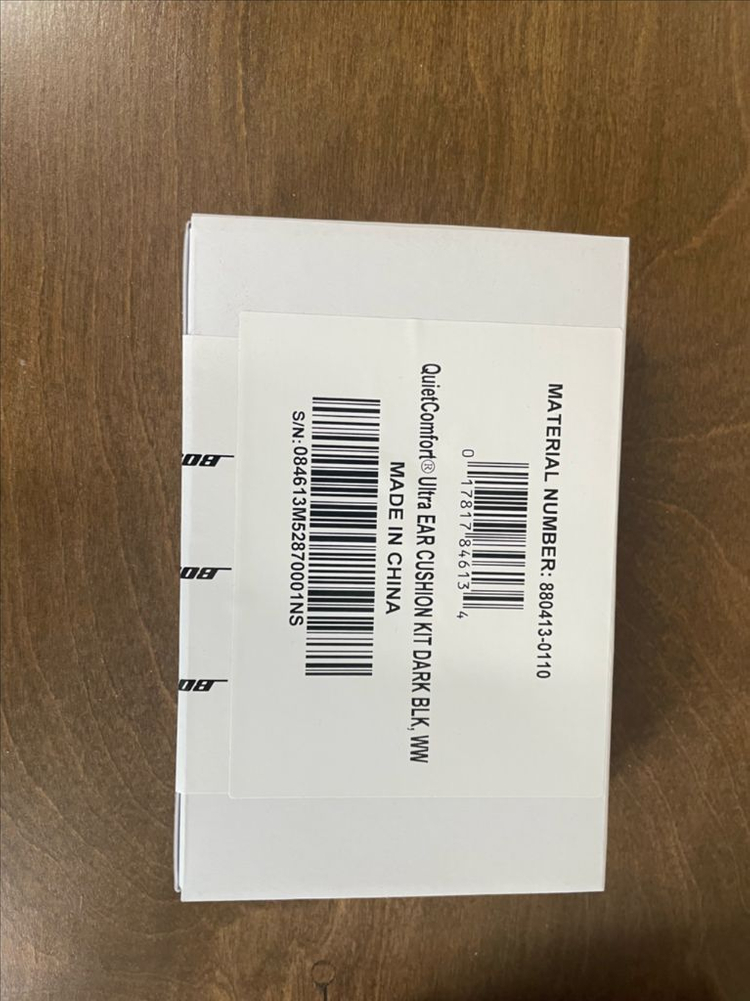 보스 QC 울트라 2세대 헤드폰 블랙 이미지