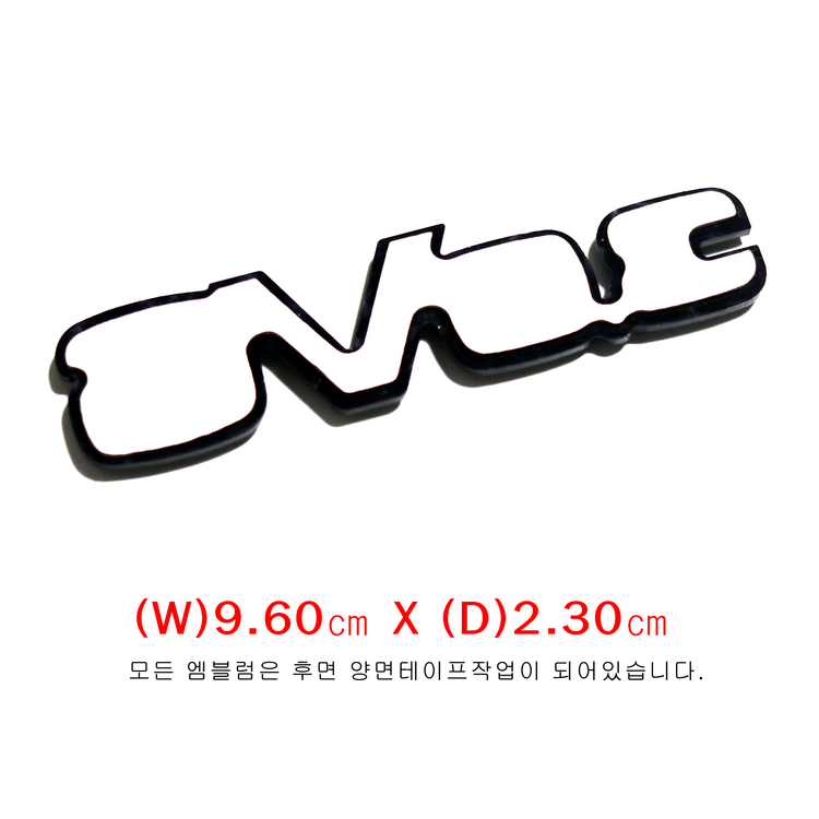 (186번) 각그랜져 그릴용 3.0V6_엠블럼 이미지