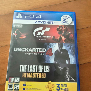 (PS4) 플스4 언차티드4 + 그란투리스모 스포츠 번들 이미지