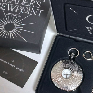 전독시 회중시계 이미지