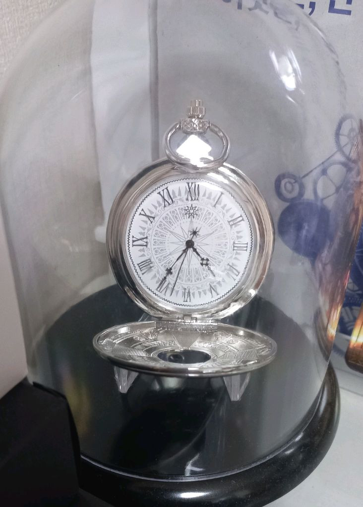 전독시 회중시계 이미지