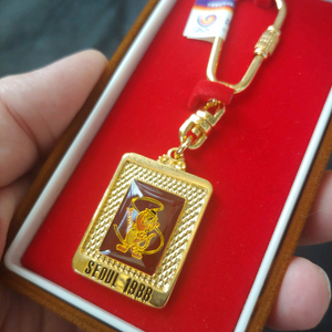 88서울 올림픽 기념 24k도금 열쇠고리 이미지