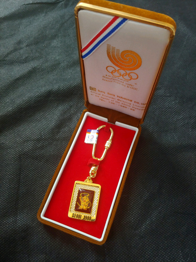 88서울 올림픽 기념 24k도금 열쇠고리 이미지