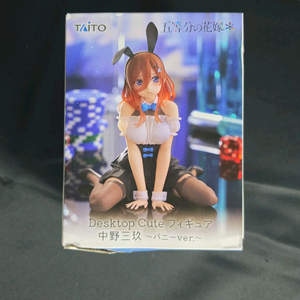 최저가)미개봉) 오등분의 신부 나카노 미쿠 데스크탑 큐트 피규어 이미지