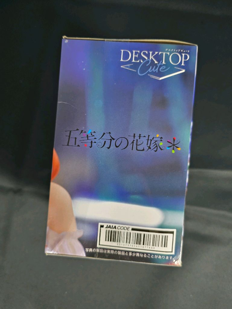 최저가)미개봉) 오등분의 신부 나카노 미쿠 데스크탑 큐트 피규어 이미지
