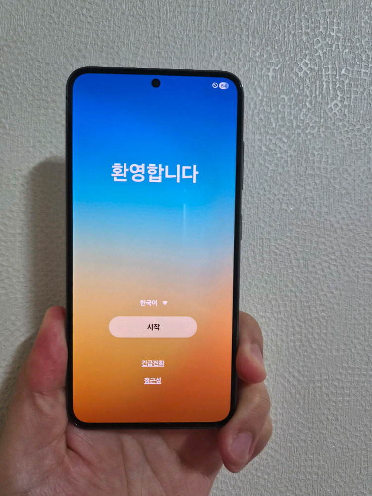 갤럭시 S23 513GB 그린 팝니다 이미지