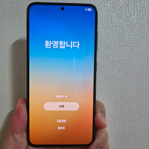 갤럭시 S23 513GB 그린 팝니다 이미지