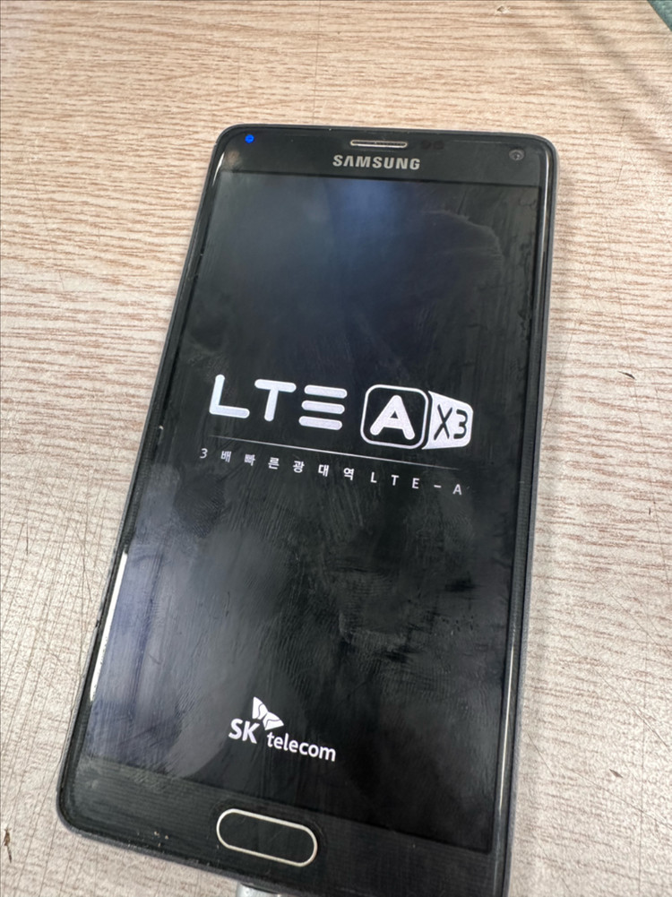 갤럭시 노트4 이미지