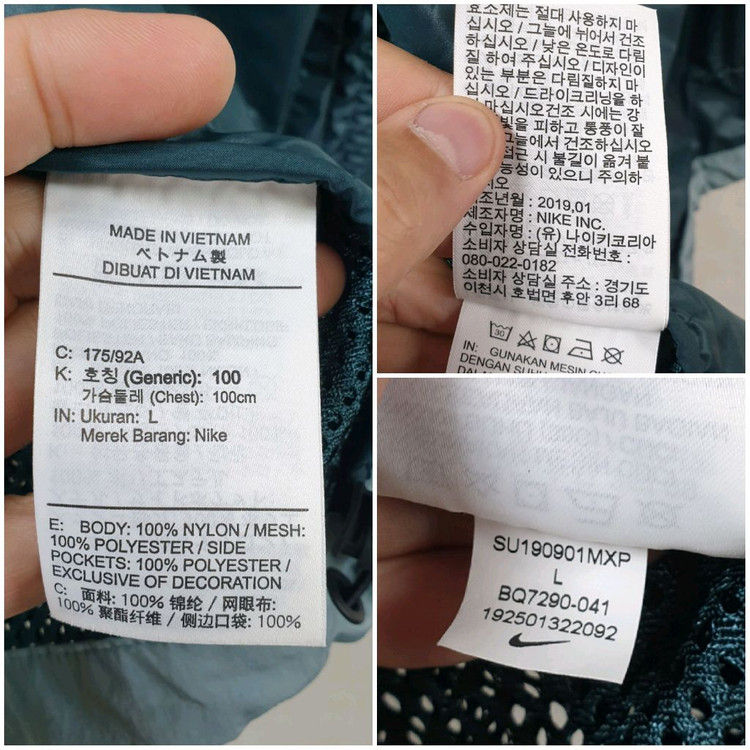 [L/100] 나이키 ACG 에비에이터 베스트 민트 이미지
