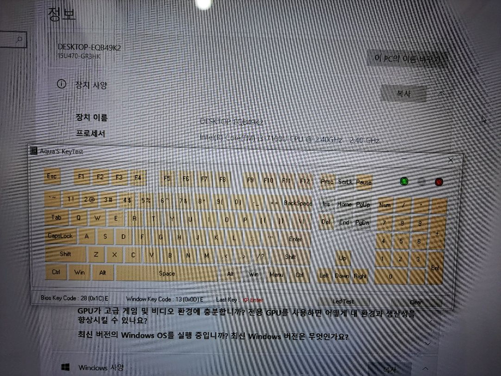 lg노트북 부품용 이미지
