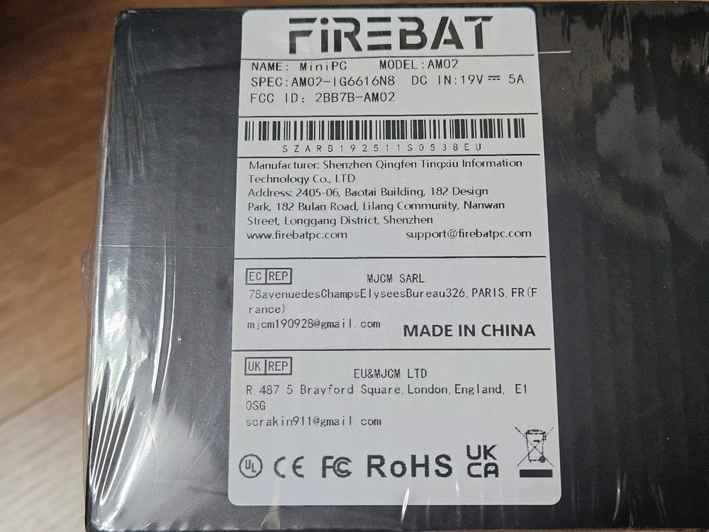 미개봉 미니PC 라이젠 6600h 16gb 512gb am 02 이미지