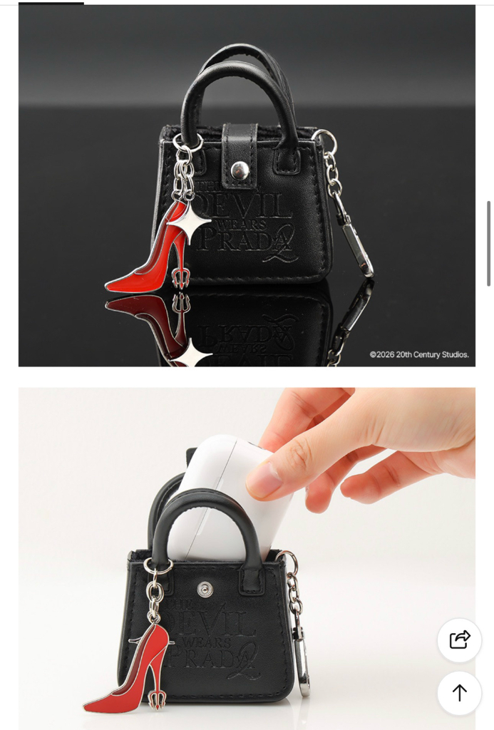 악마는 프라다를 입는다2 키링 미개봉 이미지