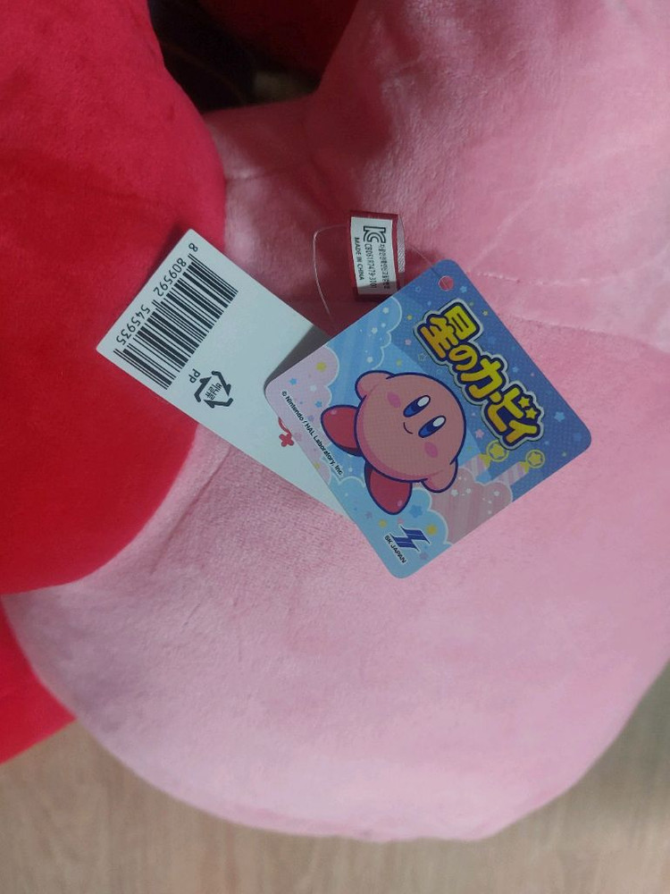 별의 커비 대형 인형 대형 쿠션 팝니다 수량 30개이상 중형인형 뽑기인형 이미지