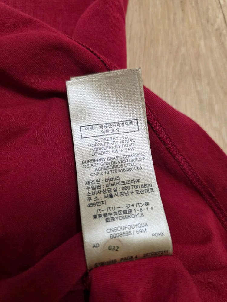 버버리 브릿 체크소매 반팔티셔츠 이미지