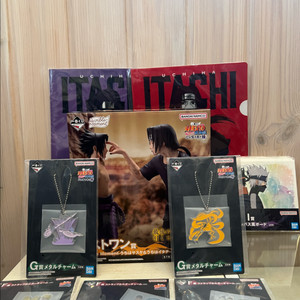 (미개봉) 나루토 이치방 쿠지 라스트원 사스케 이타치 피규어 굿즈(일괄) 이미지