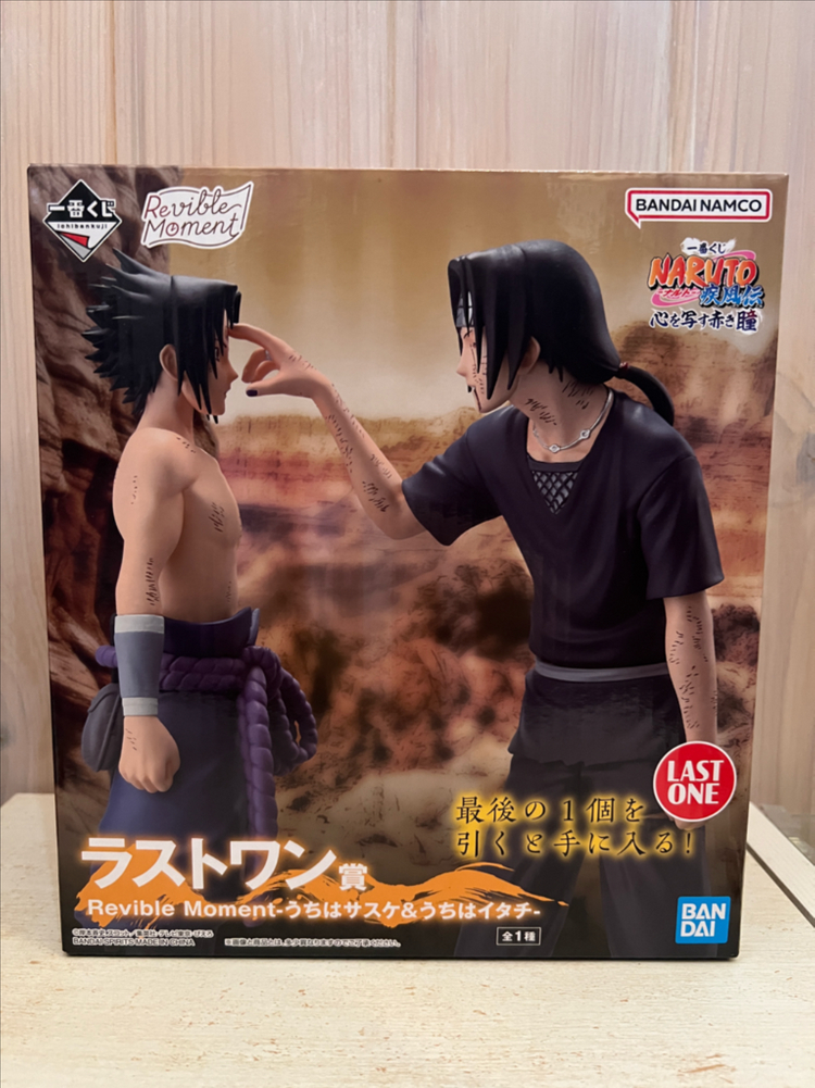 (미개봉) 나루토 이치방 쿠지 라스트원 사스케 이타치 피규어 굿즈(일괄) 이미지