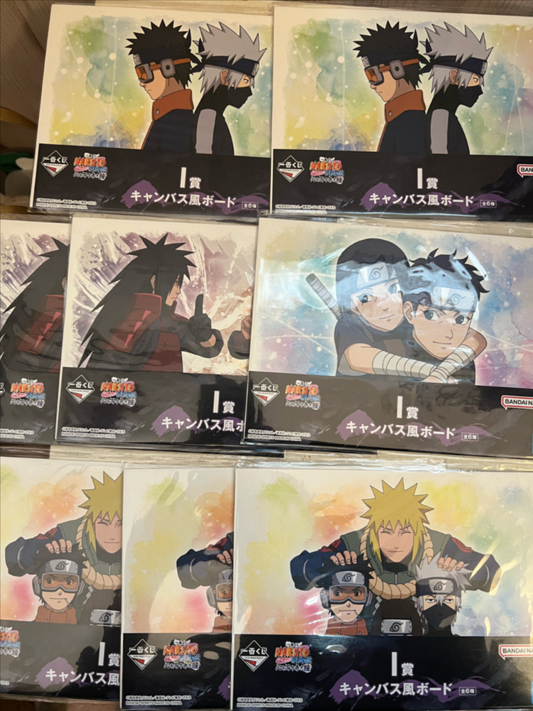 (미개봉) 나루토 이치방 쿠지 라스트원 사스케 이타치 피규어 굿즈(일괄) 이미지