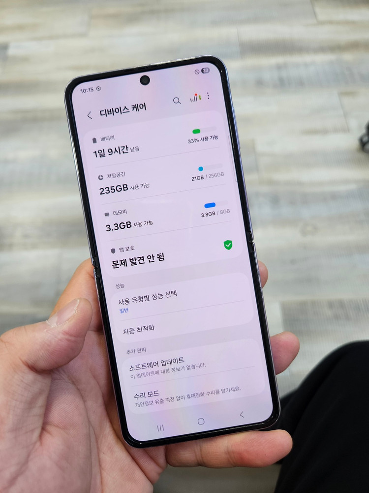 S급 새폰급 최상품 삼성 갤럭시Z플립4 판매 중고폰 할인가능 이미지