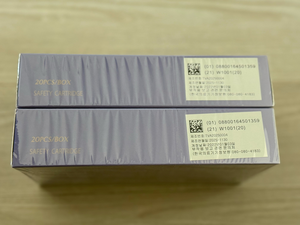 반영구니들 w1001새상품 팝니다. 이미지