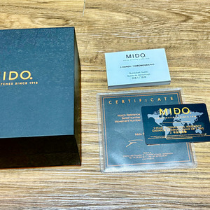 미도 오션스타 600 블루 색상 새상품 판매 이미지