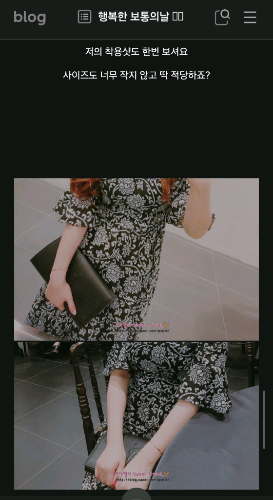 생로랑 벨드쥬르 클러치 파우치크로스백프라다루이비통디올셀린느생로랑샤넬버버리에르메스테수토호보백팩명품가방백팩 이미지