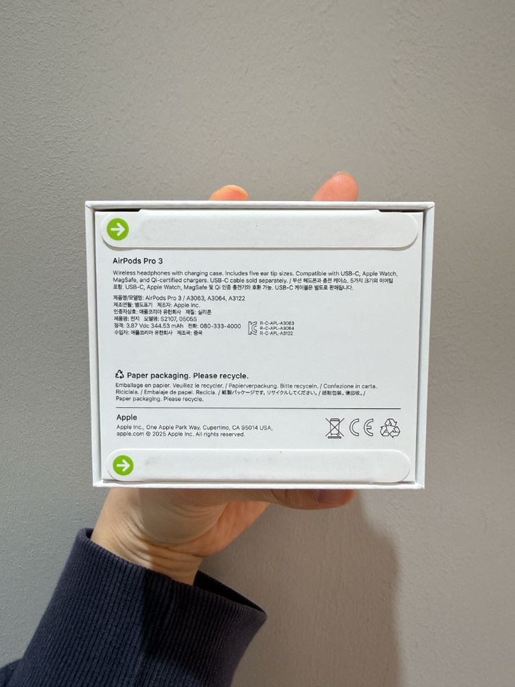 애플 에어팟 프로 3세대 이미지