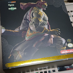 피그마 젤다의 전설 가논돌프 이미지