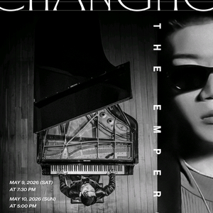 창모 CHANGMO : THE EMPEROR 콘서트 이미지