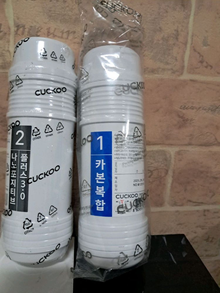 쿠쿠직수정수기 냉수,온수,정수(새필터동봉발송) 이미지